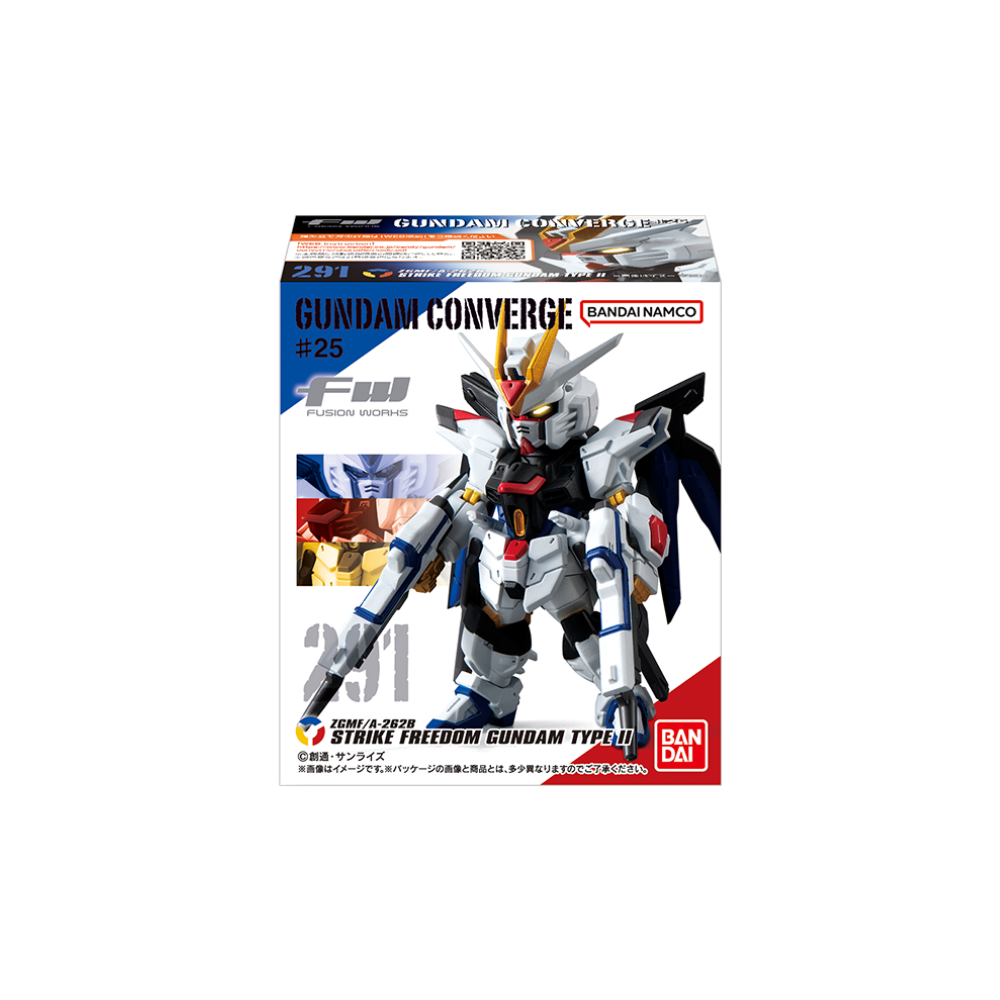 FW GUNDAM CONVERGE ♯25 Mini Figure