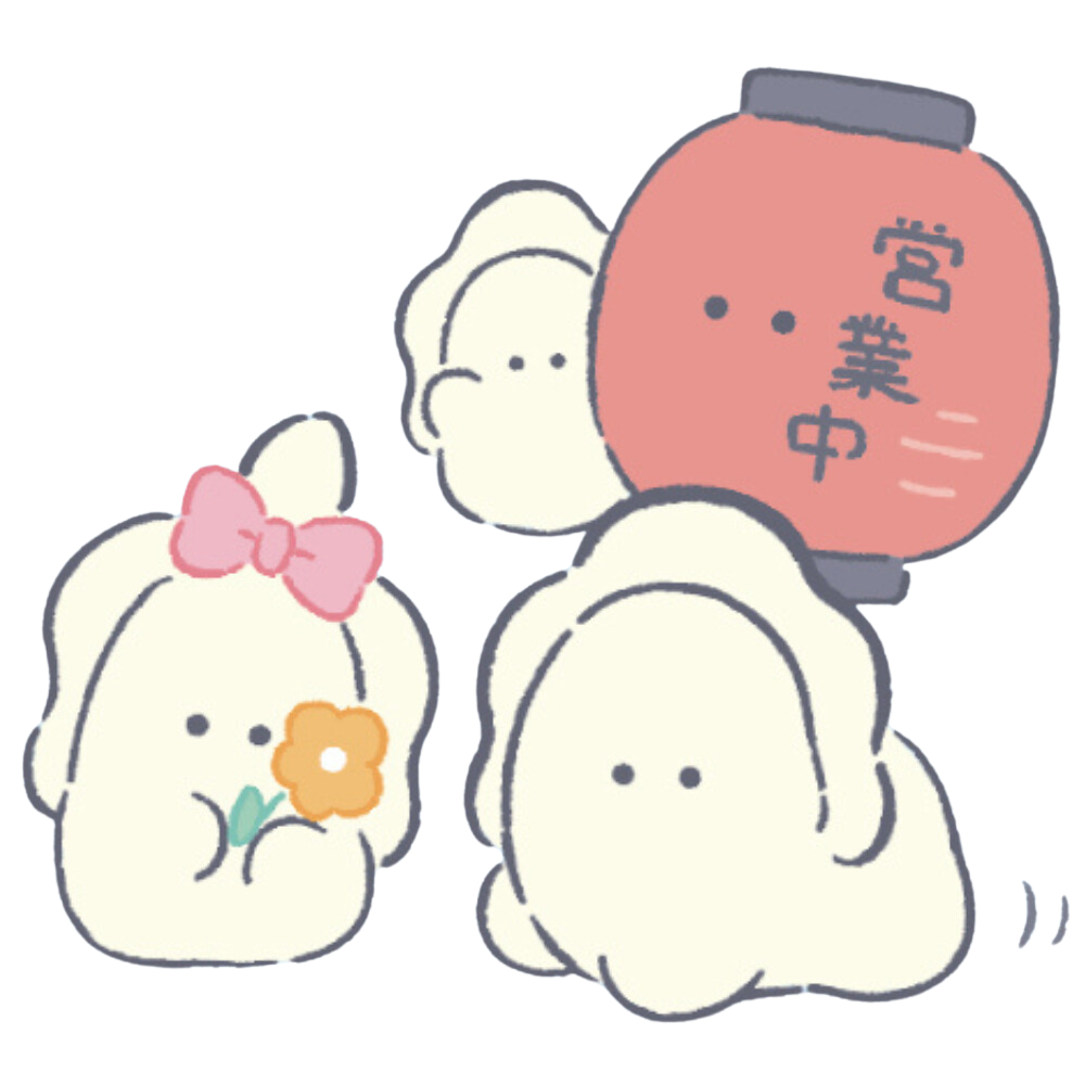 Japanese Restaurant (Oyster Baby)