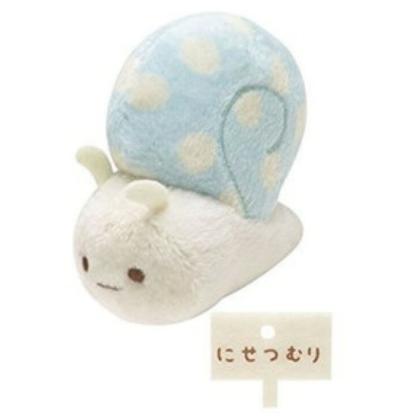 Sumikko Gurashi Nisetsumuri Fake Snail Mini Plush