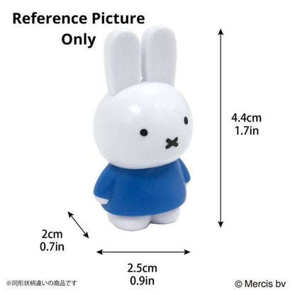 Miffy Mini Figure - Brown